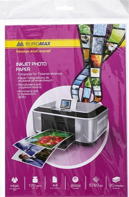 Фотобумага глянцевая Buromax А4 20 листов BM.2220-2020