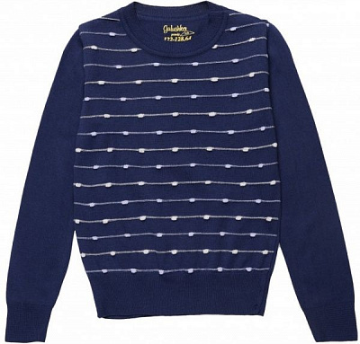 Джемпер Галушко для мальчика р.158-164 синий с серым 6123 