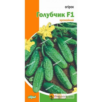 Семена Яскрава огурец 0,5г