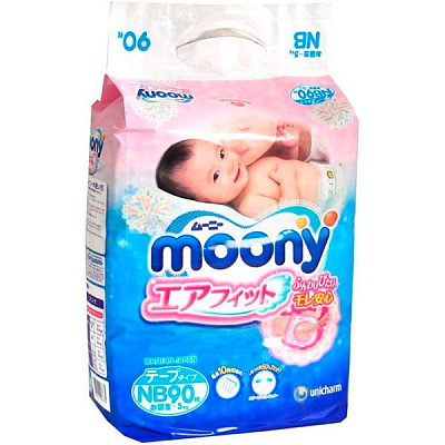 Подгузники Moony дышащие NB 0-5 кг RS90