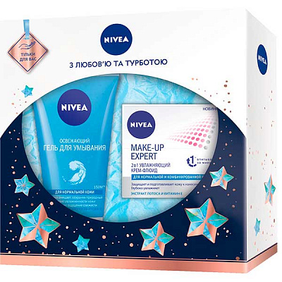 Подарочный набор Nivea Мейк-ап експерт