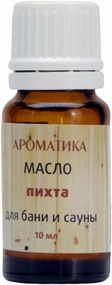 Масло для бани и сауны Ароматика Ялиця 10 мл 