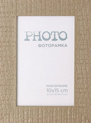 Рамка для фото Velista 28D-1105-49V 10x15 см 