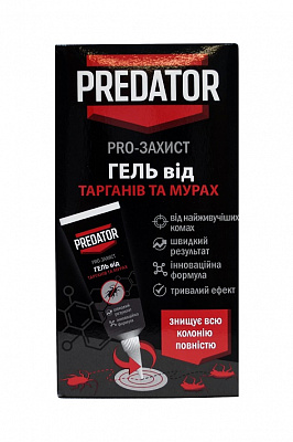 Гель від мурах і тарганів PREDATOP EXTREME 75мл 87 г