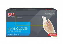Перчатки виниловые PROservice стандартные HoReCa р.L 50 пар/уп. белые