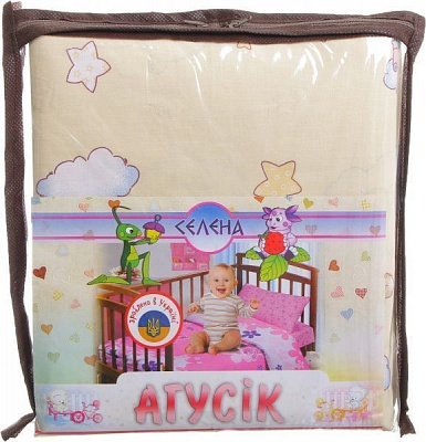 Комплект постільної білизни Україна «Ведмедик із зірками» молочний