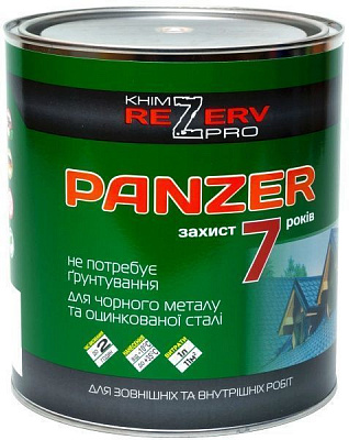 Емаль акрилова Khimrezerv PRO Panzer Чорний шовковистий мат 1кг