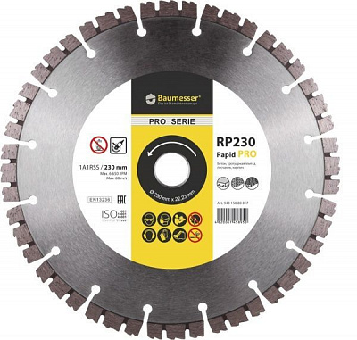 Диск алмазний відрізний Baumesser 1A1RSS/C3 Rapid PRO 230x2,6x22,2 армований бетон, цегла, граніт, троту