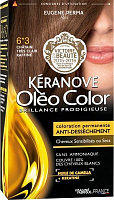 Крем-краска для волос Keranove Oleo Color №6*3 шоколадный рафин 125 мл