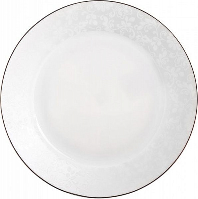 Тарілка обідня Delight 20 см