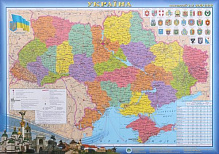 Карта України адміністративна М 1:2 400 000 Інститут передових технологій