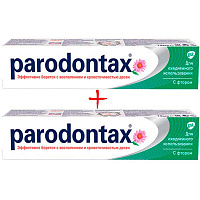Зубная паста Parodontax фтор 1+1 шт
