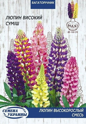 Семена Семена Украины люпин Высокий (смесь) 4 г