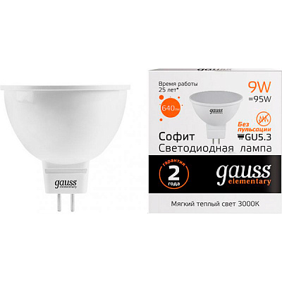Лампа светодиодная Gauss Elementary 9 Вт MR16 матовая GU5.3 220 В 3000 К 13519 