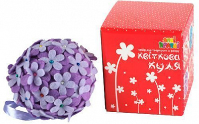 Набор для творчества из фетра Цветочный шар сиреневый Аплі-Краплі 