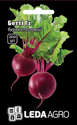 Семена LedaAgro свекла Бетти F1 круглый 200 шт.