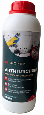 Противогрибковое средство Krokva с отбеливающим эффектом 1:1 1 л