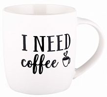Чашка I Need Coffee 350 мл біла Fiora