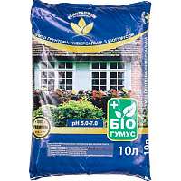 Ґрунтосуміш PLANTAGROW Універсальна з біогумусом 10 л