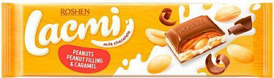 Шоколад Roshen Lacmi молочний з арахісом і карамельно-арахісовою начинкою 295 г