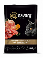 Консерва для котів Savory з індичкою та морквою у желе 85 г