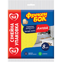 Салфетка влагопоглощающая Фрекен Бок Аккорд 16х15,7 см 8 шт./уп. / микс