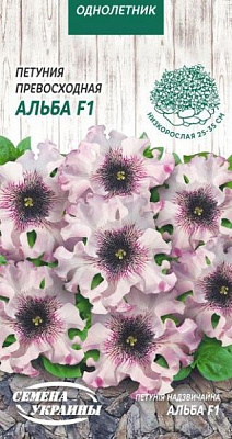 Насіння Семена Украины петунія Надзвичайна альба F1 798800 10 шт.