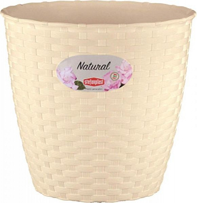Вазон пластиковый Stefanplast Natural круглый 1,1л бежевый (73456) 