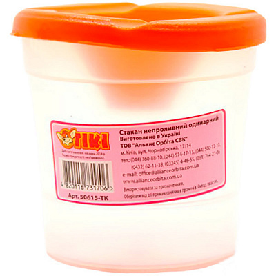 Стакан-непроливайка 50615-тк Тікі