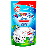 Мило Уті-Путі антибактеріальне з екстрактом череди та ромашки 300 мл