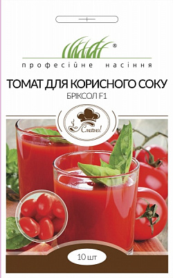 Семена Професійне насіння томат низкорослый Бриксол F1 для полезного сока 10 шт. (4820176692924)