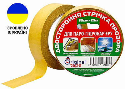 Двусторонняя клейкая лента для паро-гидробарьера 30 мм х 25 м прозрачная ORIGINAL TAPE 