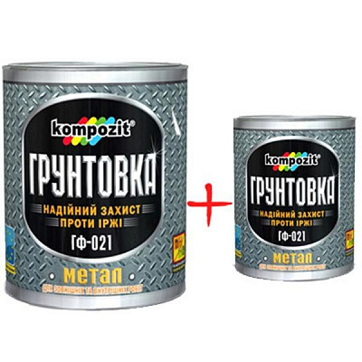 Грунтівка Kompozit ГФ-021 світло-сіра 2.8 кг + 0.9 кг