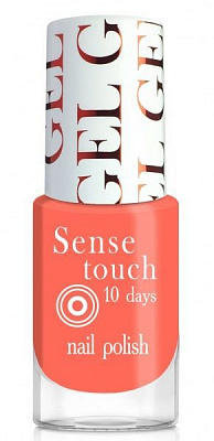 Лак для нігтів Jovial Luxe NP-541 Gel Effect №038 лососевий 10 мл