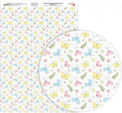 Бумага для дизайна односторонняя глянцевая Sweet Girl 3 А4 250 г/кв.м Rosa Talent