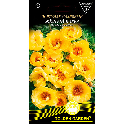 Насіння Golden Garden Портулак махровий Жовтий килим 0.1 г