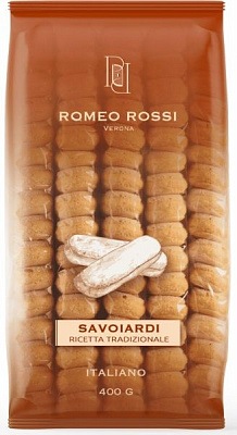 Печиво Romeo Rossi Savoiardi 400 г