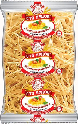 Лапша Сто пудов домашняя 900 г 