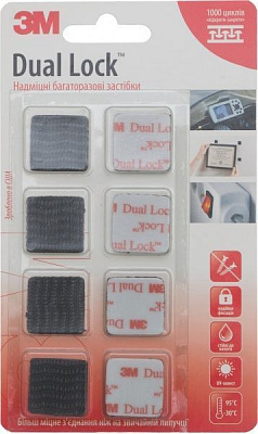 Багаторазові клейкі застібки Dual Lock™ 2,2х2,2см 0563-S-0
