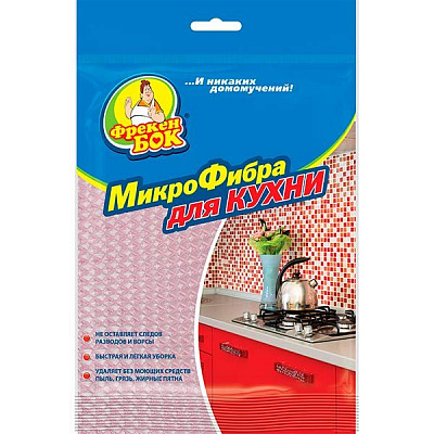 Салфетка для кухни Фрекен Бок микрофибра 1 шт