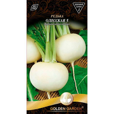 Семена Golden Garden редька Одесская 5 2г