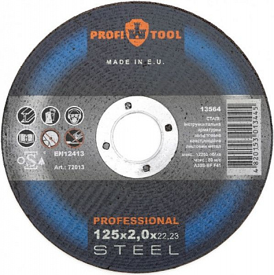Круг відрізний по металу PROFITOOL A30S-BF  125x2,0x22,2 мм 72013