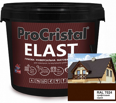 Фарба гумова акрилова ProCristal Elast IP-140 мат коричнево-шоколадний (RAL 8017) 3,5кг