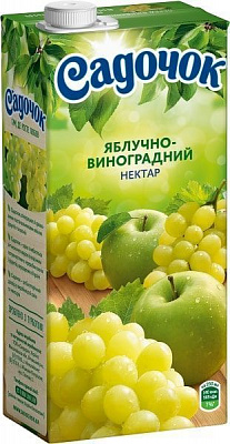 Нектар Садочок Яблочно-виноградный 0,95л (4823063107327) 