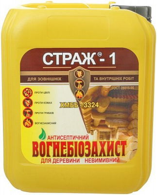 Огнебиозащита Страж-1 ХМББ зеленый 5 л