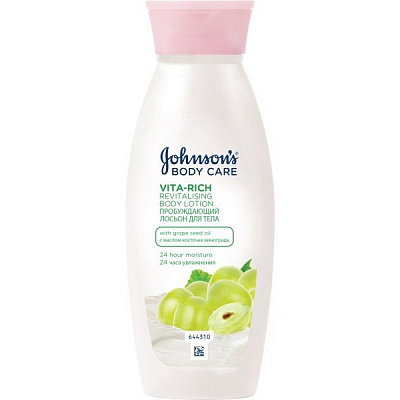 Лосьйон для тіла Johnson's Body Care Vita Rich з олією виноградних кісточок 250 мл