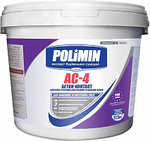 Грунтовка адгезионная Polimin Бетоноконтакт АС-4 7,5 кг