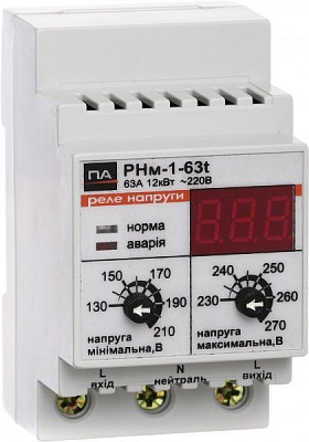 Реле напряжения ПА РНм-1-63 t 118139
