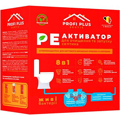 Біоактиватор Profi Plus для очищення та запуску септика 500 г