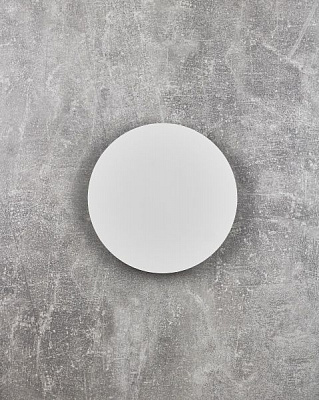 Светильник настенный HOME 4xG4 белый 